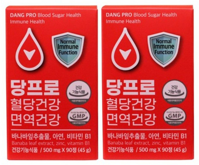 [예현마케팅] 당프로 혈당건강 면역건강 당뇨에 좋은 바나바잎 영양제, 2개, 90정