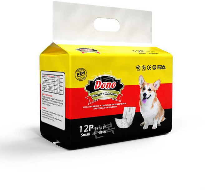 강아지 생리 기저귀 소형견 애견 대형견 중형견 고양이 일회용 암컷, 1팩, 여성용업그레이드XXS(2-4kg권장)20개입, 1개