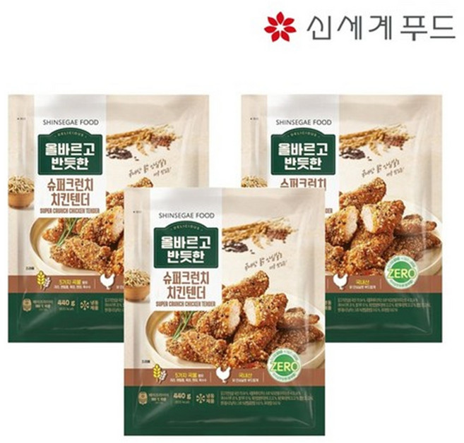 올바르고 반듯한 슈퍼크런치 치킨텐더 440g 3개
