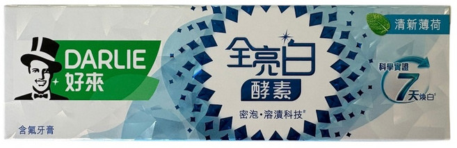 好來 全亮白極致酵素 清新薄荷 牙膏 80g, 1個