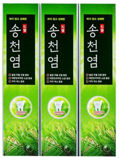 [DM] E가 튼튼_소나무 솔잎향 가득 매일 쓰는 메디안 송천염 치약 120g3개입, 62611479_본품