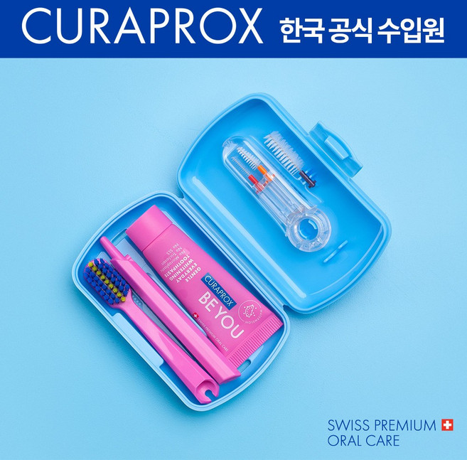 큐라프록스 Ortho트래블세트 (Ortho칫솔+비유치약+치간칫솔) 큐라덴 휴대용 교정칫솔세트, 1개, 교정용블루, 1개입