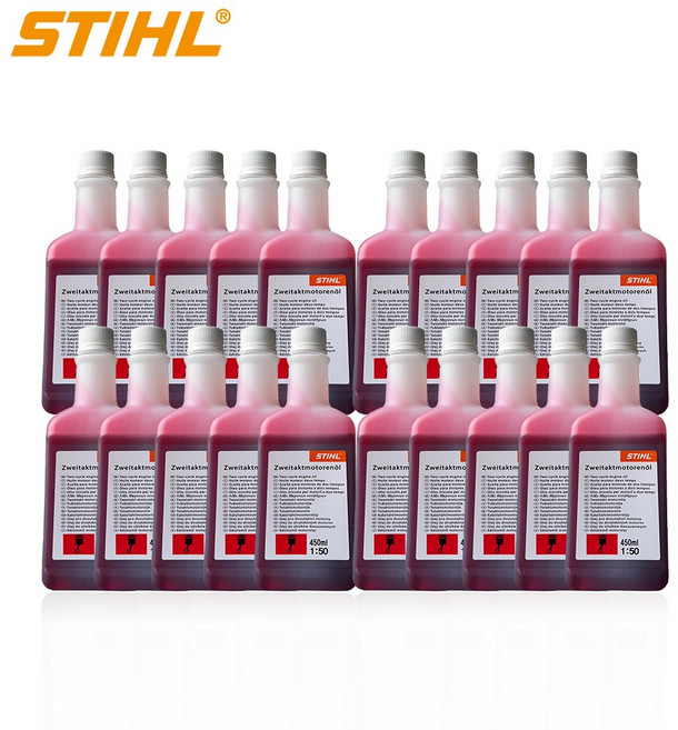 STIHL 스틸 2행정 2싸이클오일 1박스(20개) 스틸오일 450ml 독일생산정품 식물성오일 혼합비율50:1, 20개