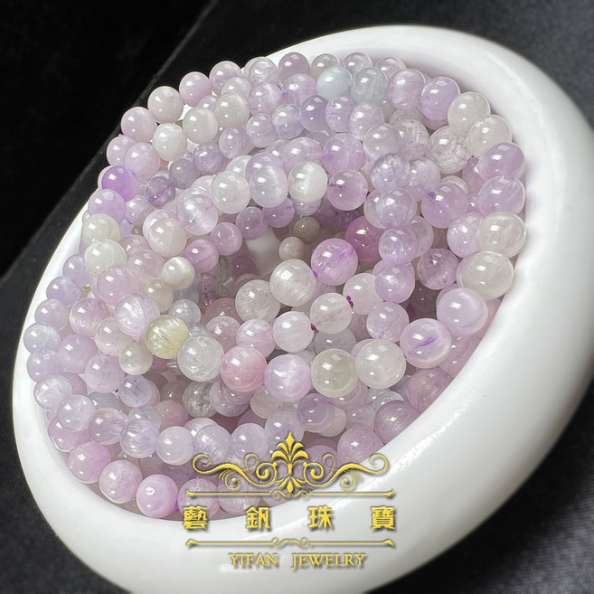 藝釩珠寶 紫鋰輝貓眼手珠