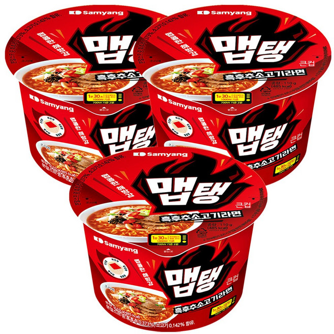 맵탱 큰컵 흑후추소고기 라면 110g, 3개