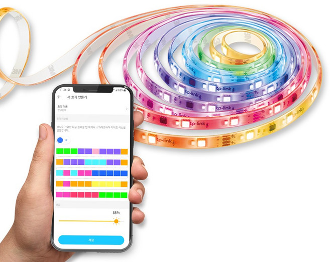 티피링크 Tapo L930-10 10M (5M*2) 스마트 RGBWIC LED WiFi 라이트 스트립 1600만컬러 / 공식 판매점, 1개, 조절 가능한 흰색