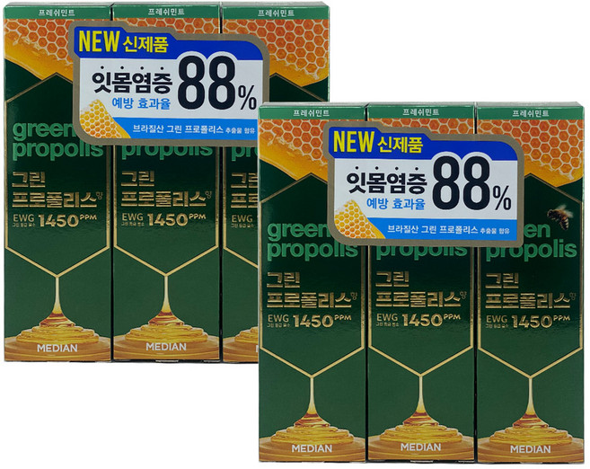 메디안 프로폴리스향 치약 프레쉬민트 100g 3입 2개