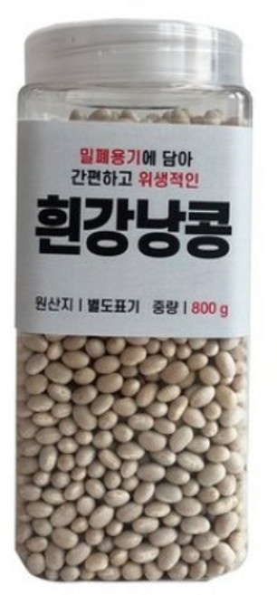 대한농산 통에담은 흰강낭콩, 800g, 2개