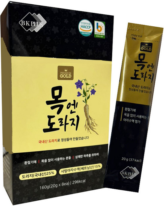 목엔도라지 20g x8개/3박스/도라지즙/목건강/도라지청, 3개