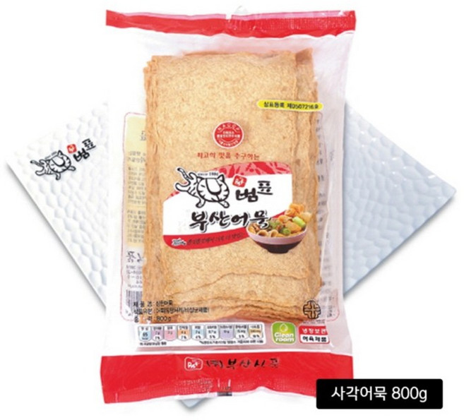 범표 부산어묵 800g 상천 어묵, 2개