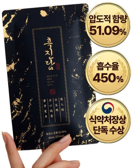 흑진담 흑염소 진액 100% 암컷 엑기스 흑염소즙, 30개, 90ml