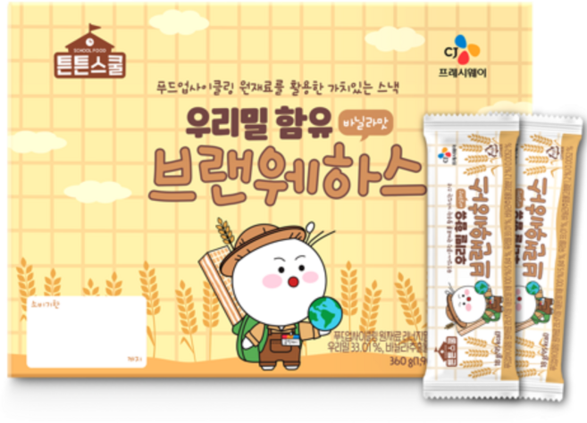 튼튼스쿨 우리밀 브랜웨하스 바닐라, 1개, 360g