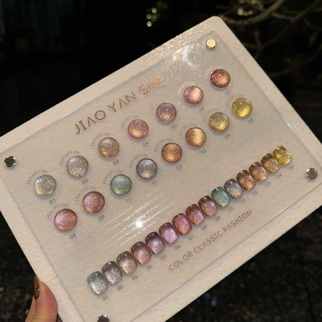 cha 셀프자석네일 셀프네일 인조손톱 붙이는네일 젤, 1개, 06