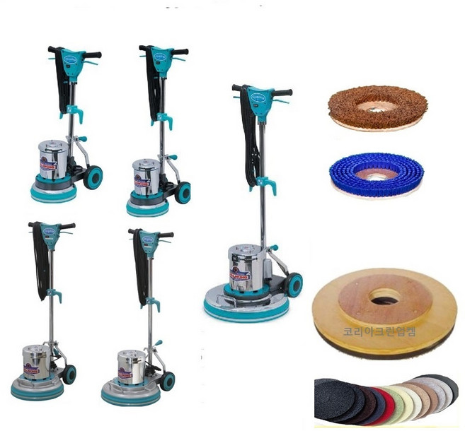 마루광택기 CS-16 16인치마루광택기 16인치 돌돌이 CS-10 CS-14 CS-18 CS-20, 패드부착판16인치