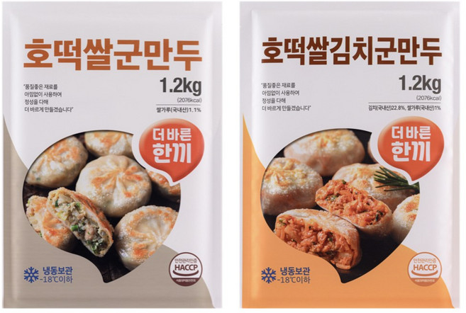 더바른한끼 호떡쌀군만두 고기+김치 국내산 고기와 생야채로 최상의맛 960g 1.2kg 2봉, 2개