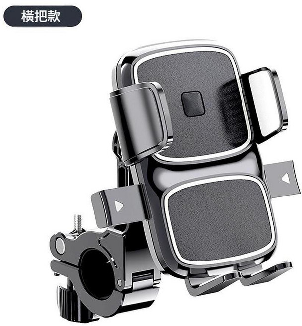 通用型騎乘支架 腳踏車手機支架 電動車摩托車防震導航支架 減震穩固 單手操作, Z1車把款, 1個