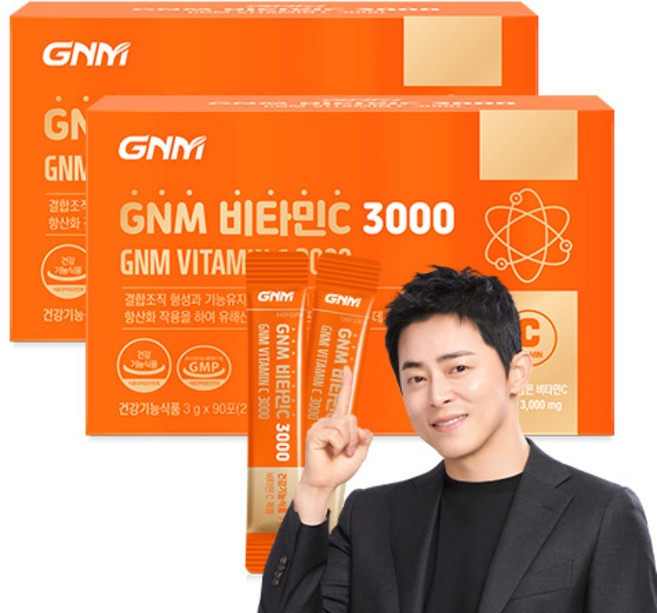 [1박스당 3개월분] GNM 고함량 비타민C 3000 / 항산화 기능성 비타민씨 분말 가루, 3g, 180개