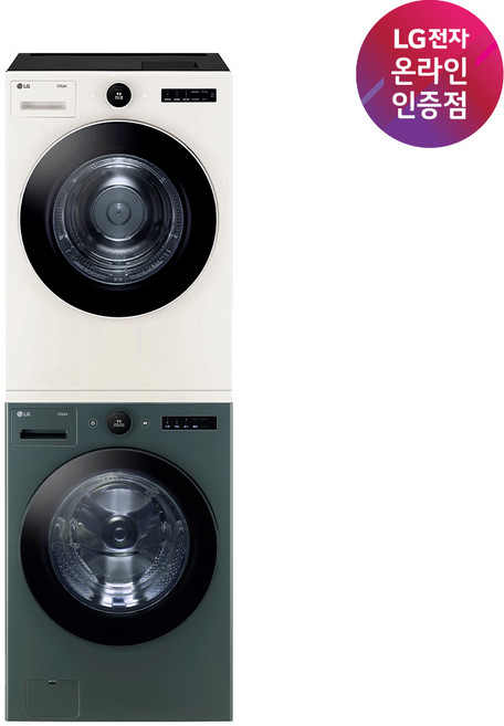LG 트롬 오브제컬렉션 세탁건조기세트 FX23GNR-ENE 세탁기 23KG 건조기 20KG 네이처그린+베이지 1등급 방문설치
