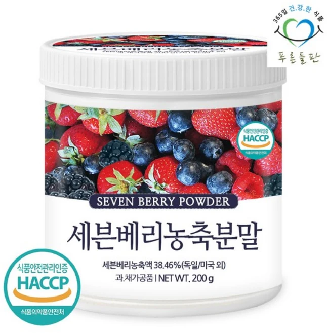 7가지 세븐베리 농축 분말 가루 200gx1통 블랙베리 블랙커런트 아사이베리 블루베리 크랜베리 라즈베리, 없음 - 쿠팡