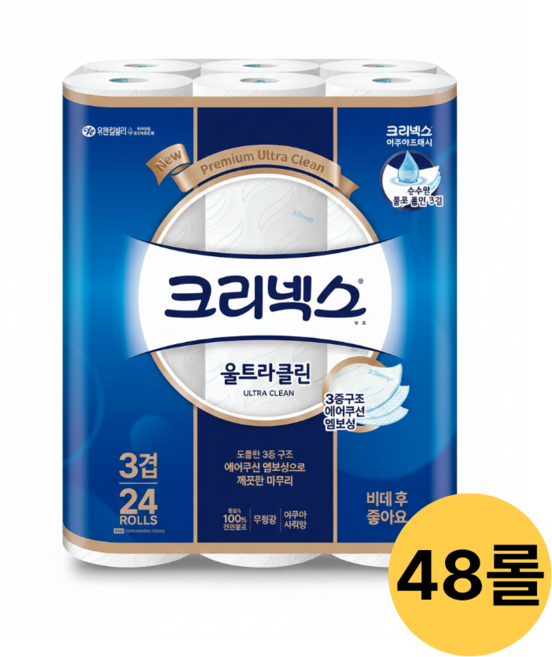 크리넥스 3겹 천연펄프 울트라클린 롤화장지 25M-24롤x2팩, 25m, 24개입, 2세트