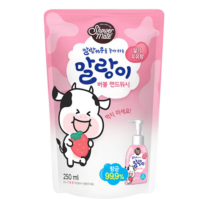 샤워메이트 말랑카우 버블 핸드워시 리필형 딸기 우유향, 1개, 250ml