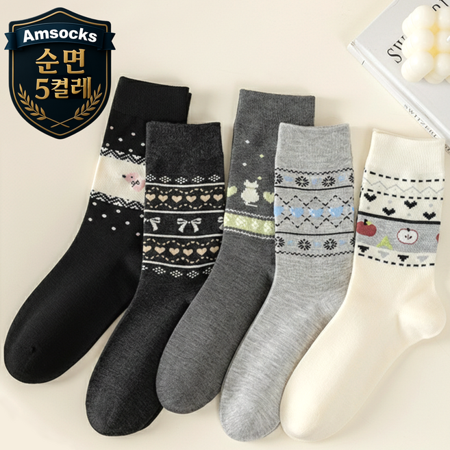 순면 사계절 여성스러운 감성 패션 중목 여자 양말 5켤레