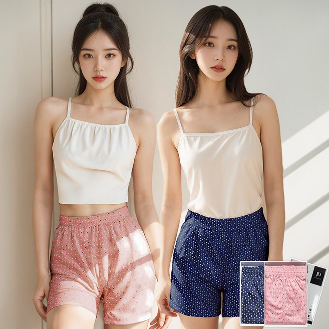 제임스딘 여성용 순면 60수 트렁크 팬티 2종 세트