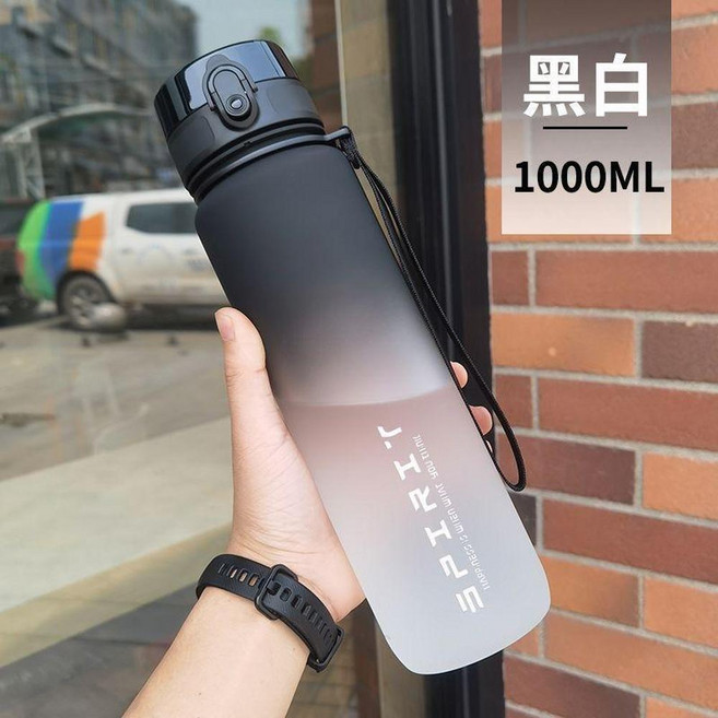 SPIRIT 運動水壺 1000ml 漸層變色, 1000ml黑白漸變, 1套