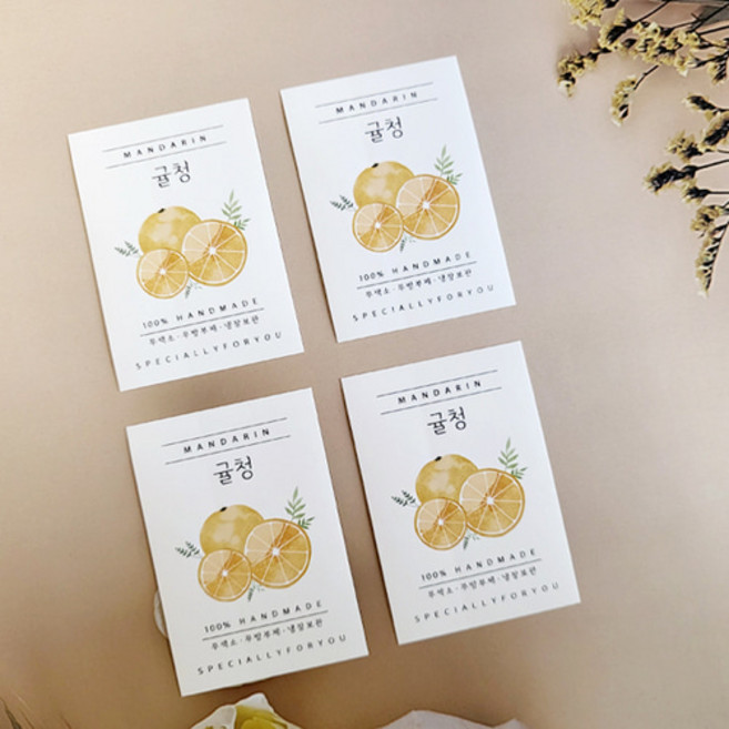 귤청 스티커 50매/100매 / 수제청스티커 / 유포지 유광선택가능, 100매, 유광코팅