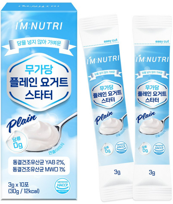 아임뉴트리 무가당 플레인 요거트 스타터 카스피 유산균, 1개, 30g