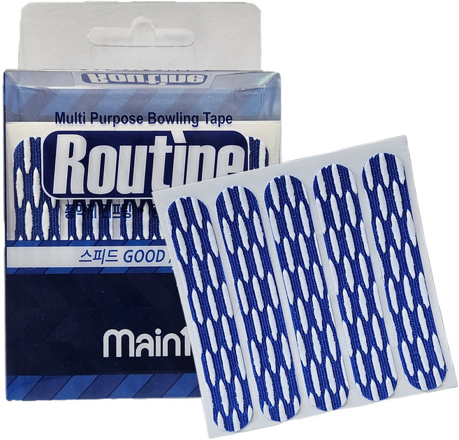 루틴 다목적 실리콘 테이프 / 중약지 / 덤리스 / 인서트 / 멀티테이프 / Routine Tape, 1개