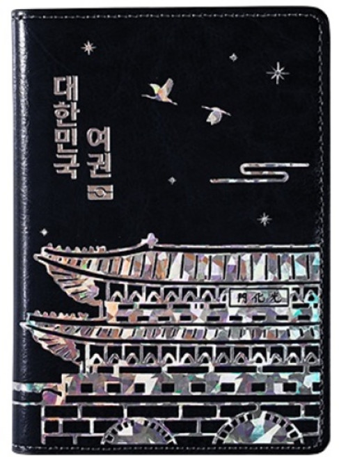 rfid 차단 안티스키밍 자개 해킹방지 커플 여권케이스