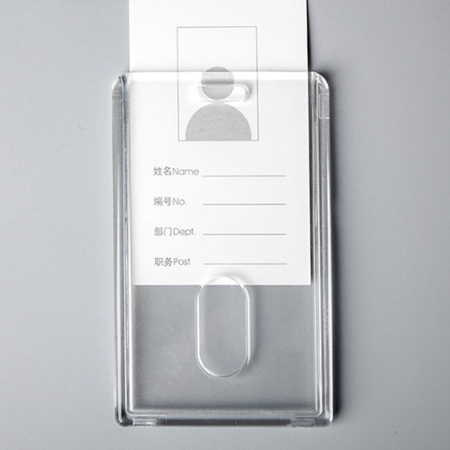 사원증목걸이줄 사원증목걸이 사원증 간호사 릴홀더 이름표목걸이줄 캐릭터명찰목걸이, 1개, 아크릴_사원증케이스