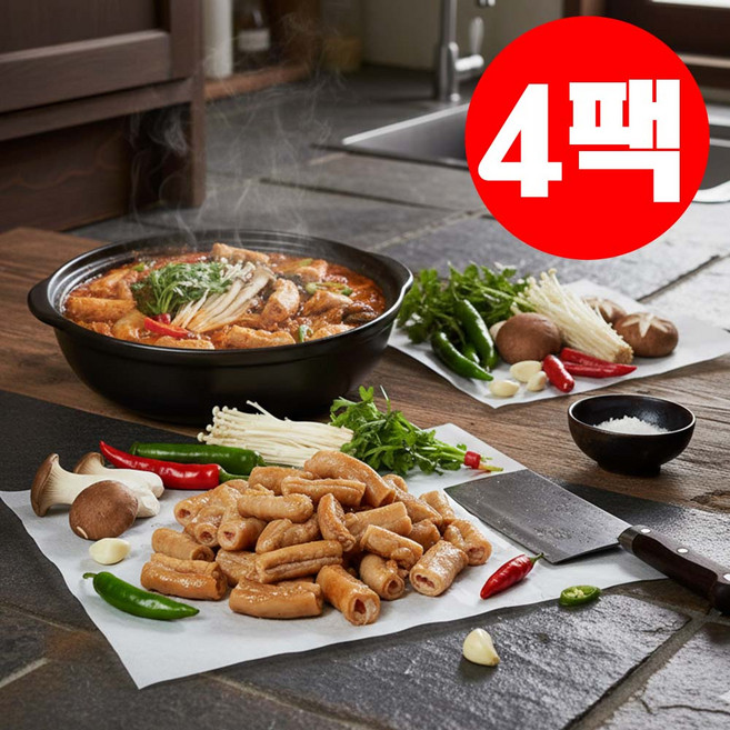 참이맛 궁중소곱창전골, 4개, 1kg