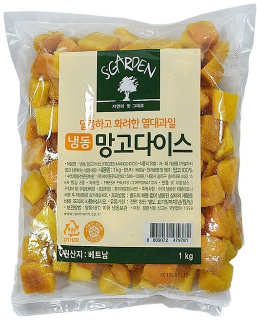 BnB 베트남산 세미원 냉동 망고 다이스 2.0kg, 2kg, 1개