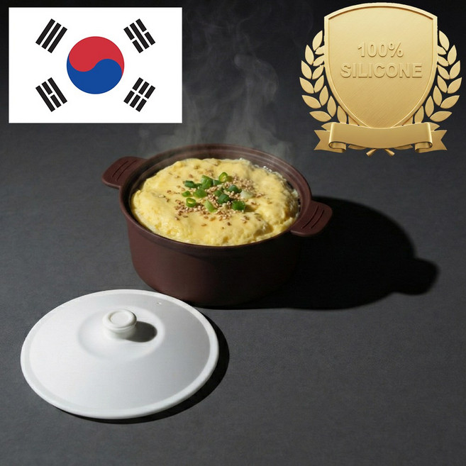 아티즌 쿡 국산 실리콘 계란찜기 전자레인지 용기 내열유리 찜기 주방용품 이유식 용기, 1개, 중형 원형 / 바디:초코 / 뚜껑:화이트