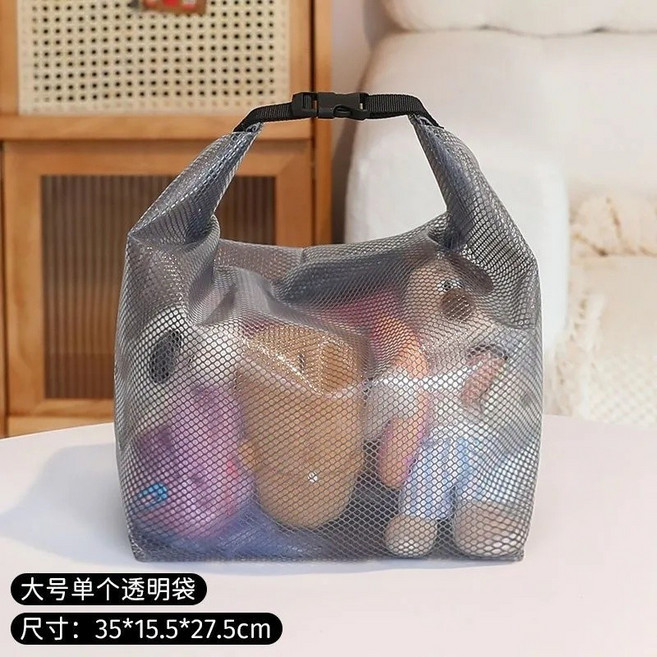 EVA 防水收納包 衣物泳衣泳褲分裝袋 旅行盥洗包, 大號透明灰色, 1個