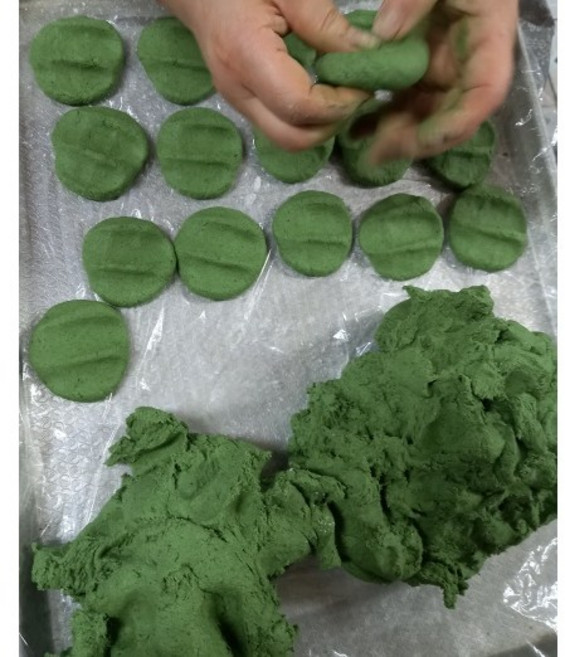 전라도쑥 모시잎 개떡반죽2kg, 1개, 쑥개떡반죽