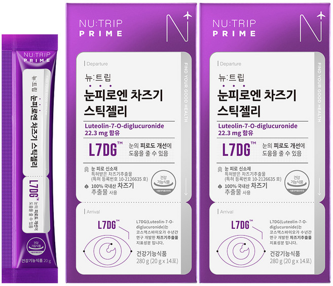 뉴트립 눈피로엔 차즈기 스틱젤리 14포, 2개, 280g