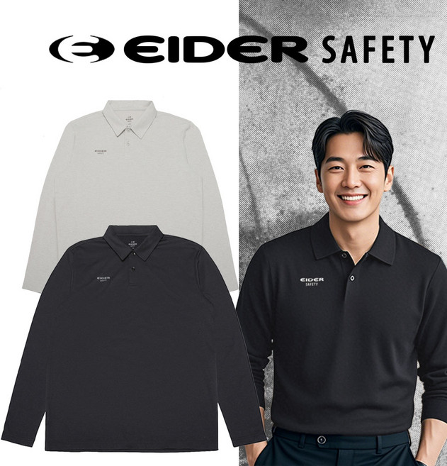 아이더 Safety 소로나 폴로 데일리 긴팔 기모 카라티셔츠