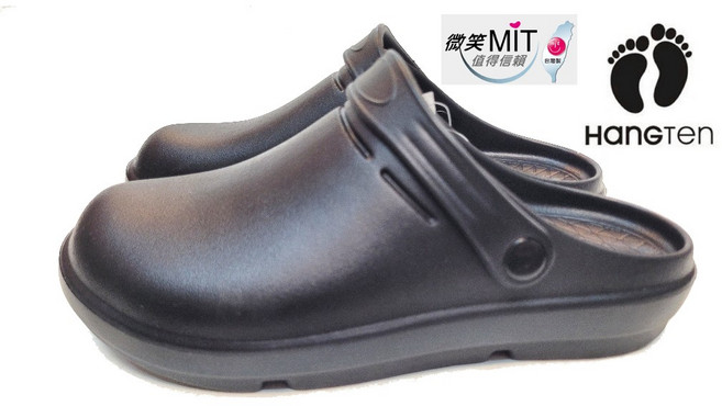 Hang ten 耐久站久走 廚師鞋 工作鞋 A51 3935