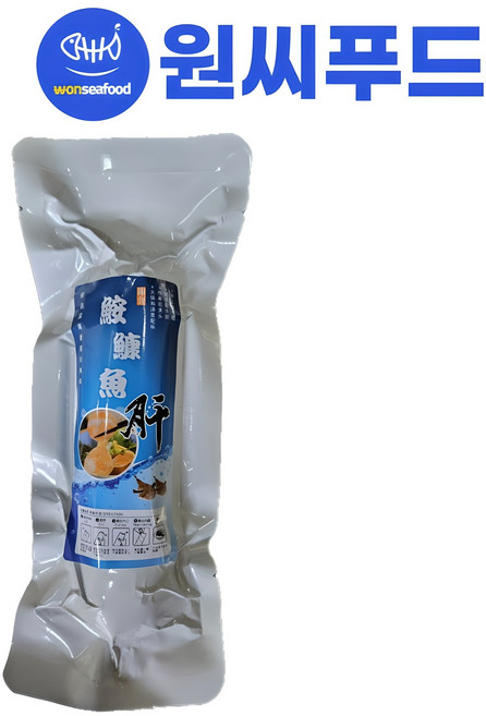 안키모(아귀간) 200g / 원형 (바다의 푸아그라)(상온제품) (리콜대상 아님), 1개