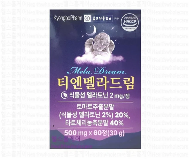 티엔 멜라드림 타트체리 토마토 테아닌 box, 1개, 60정 - 쿠팡