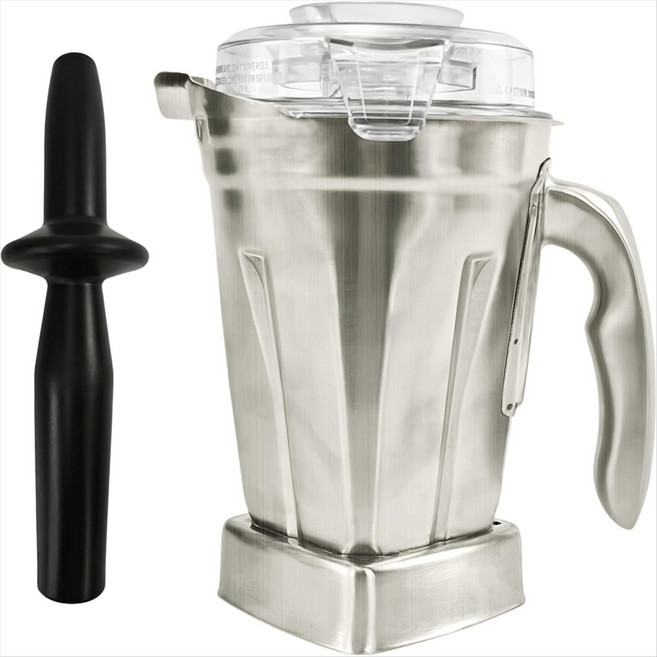스테인레스 스틸 용기 48oz Vitamix 블렌더 G 시리즈 Pro 시리즈 상업용 시리즈용 교반 막대 포함, 은