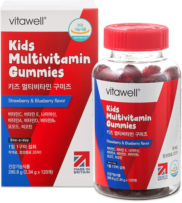 [임박특가] 키즈 멀티비타민 구미 젤리 비타구미 영국산 120구미 (소비기한 2026. 07. 01), 1개, 120정