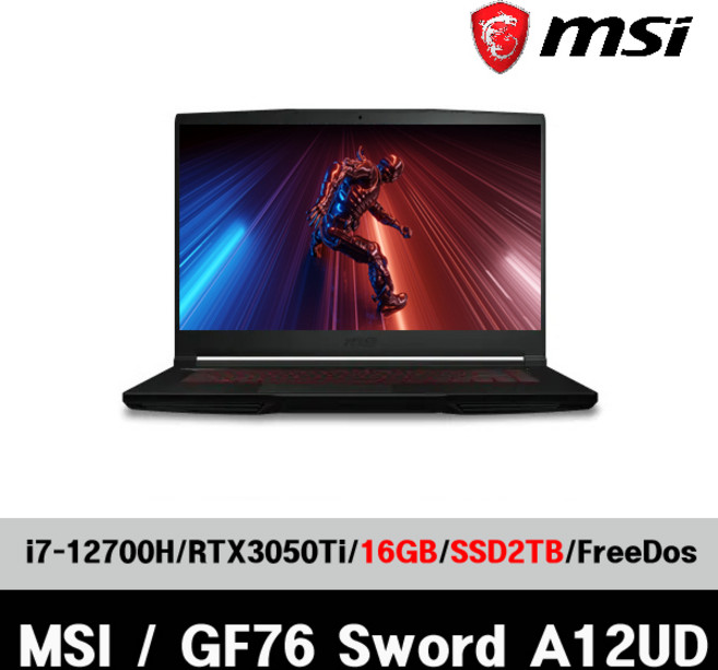 MSI 게이밍 노트북 12세대 Sword GF76 A12UD RAM16GB SSD2TB JY