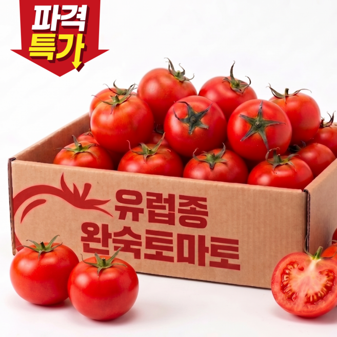 [한정초특가] 국내산 유럽종 완숙토마토 아삭 풍미가득, 1박스, 10kg