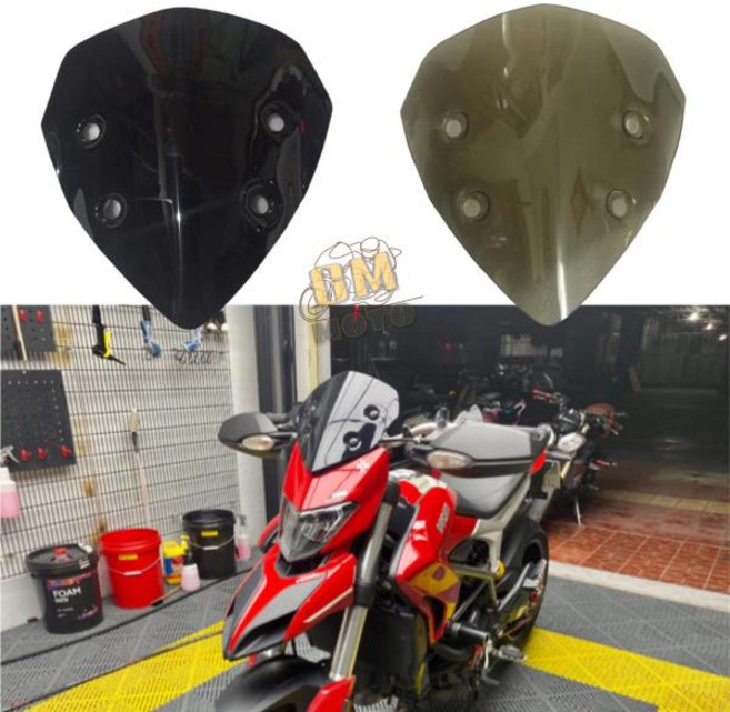 두카티 하이퍼스트라다 821 839 윈드 디플렉터 오토바이 앞 유리 투어링 스크린, 01 CHINA, 02 다크 그레이_01 CHINA