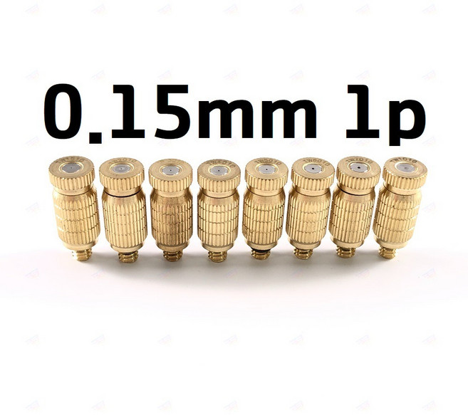물 미세분무 분사 노즐 미스트 안개 분수 노즐 0.15mm 원예관수 범위조절 NOZZLE, 1개