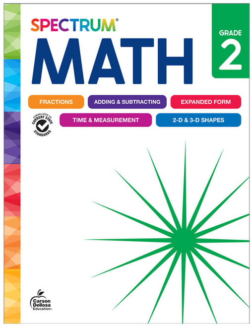 [최신개정판 2024] 스펙트럼 매쓰 New Spectrum Math 2